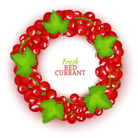 Round colored frame composed of red currant. Vector card illustration. Fruit label. Circle currant berries fruit and leaves for packaging design of healthy food, detox, cosmetics cream, jam, juice.のイラスト素材
