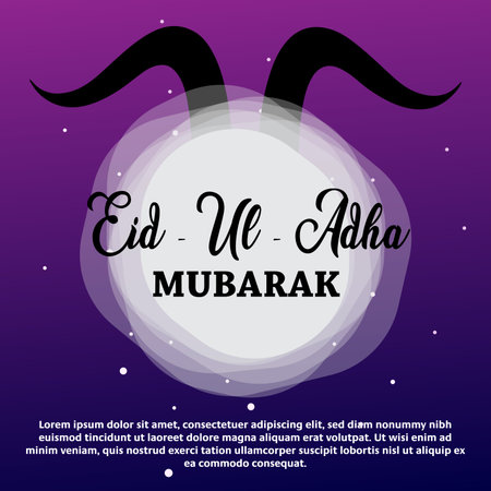 Feast of the Sacrif (Feast of Sacrifice) (Feast of Sacrifice)のイラスト素材