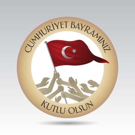 29 october Republic Day Turkey.のイラスト素材