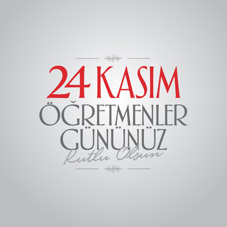 November 24th Teachers Day, Billboard Design. November 24, Happy Teachers' Day.のイラスト素材