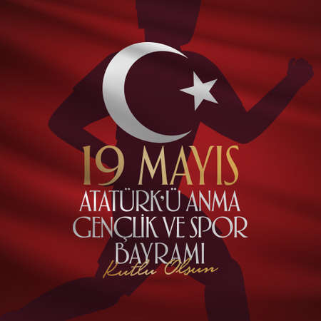 May 19 Commemoration of Ataturk, Youth and Sports Day. Billboard, Poster, Social Media, Greeting Card template.のイラスト素材
