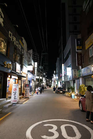 Travel South Korea with Ayush Dasのeditorial素材
