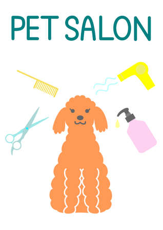 pet salonのイラスト素材