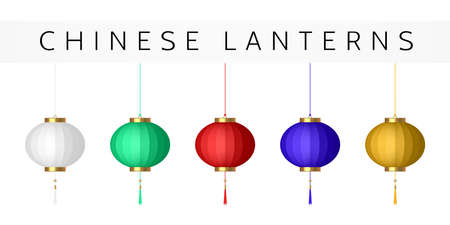 Chinese lantern. Various Colors Set. Traditional Asian decor. Decorations for Chinese New Year. Festival of Chinese Lanterns. Isolated on white. For postcards, banners, websites. Realistic 3D vectorのイラスト素材