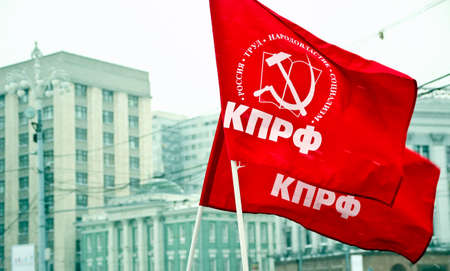 Flag of the Communist Party of the Russian Federationのeditorial素材