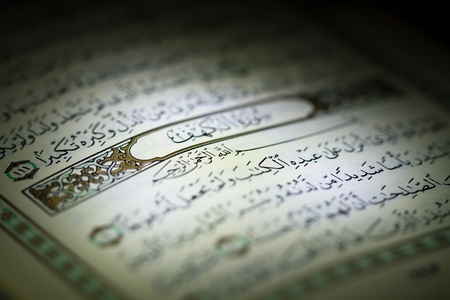close up of quran`s content focusing on the sentencesの写真素材