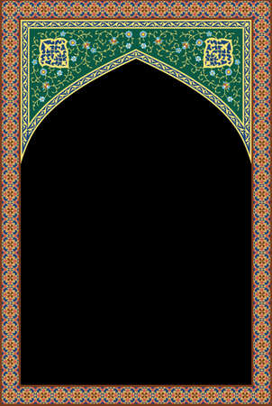 Traditional Arabic Ornamentのイラスト素材