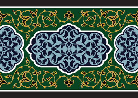 Traditional Arabic Borderのイラスト素材