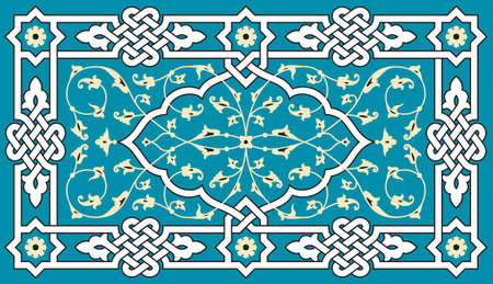 Arabic Ornamentのイラスト素材