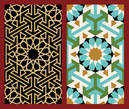 Traditional Arabic Designのイラスト素材