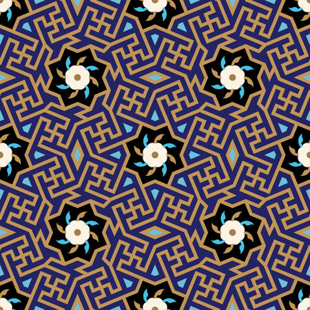 Uzbekistan Seamless Pattern Two