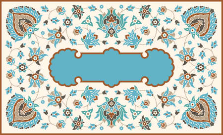 Arabic Floral Frame Templateのイラスト素材