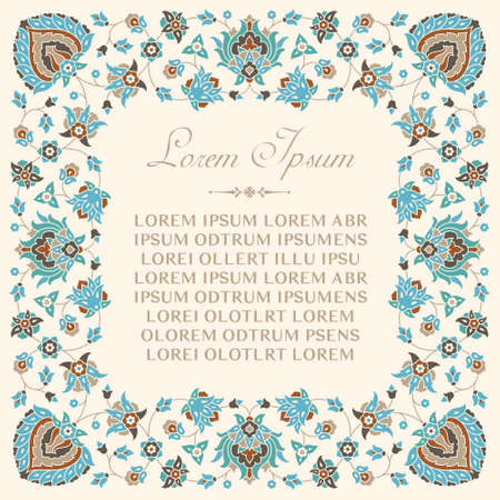 Floral Inivitation Cardのイラスト素材