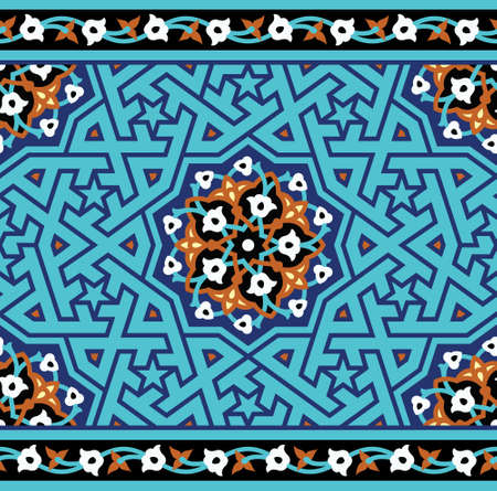 Arabic Floral Seamless Border. Traditional Islamic Design. Mosque decoration element.のイラスト素材