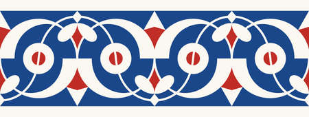 Arabic Floral Seamless Border. Traditional Islamic Design. Mosque decoration element.のイラスト素材