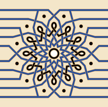 Morocco Interlaced Seamless Border.