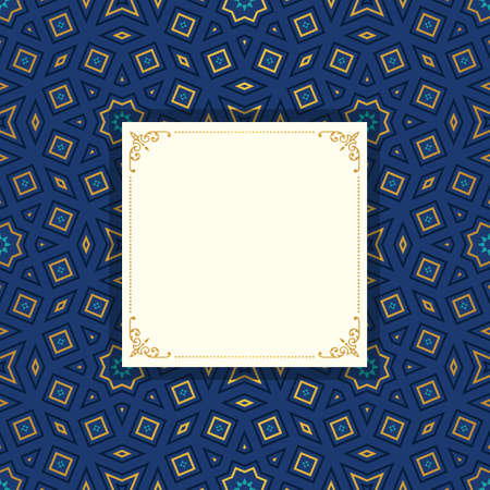 Arabic Geometric Frame. Traditional Islamic Design. Mosque decoration element.のイラスト素材