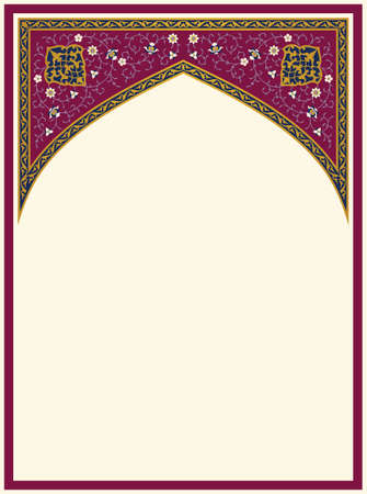 Arabic Floral Frame. Traditional Islamic Design. Mosque decoration element. Elegance Background with Text input area in a center.