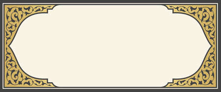 Arabic floral frame traditional Islamic design. Mosque decoration element, elegance background with text input area in a center.のイラスト素材