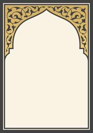 Arabic floral frame traditional Islamic design. Mosque decoration element, elegance background with text input area in a center.のイラスト素材