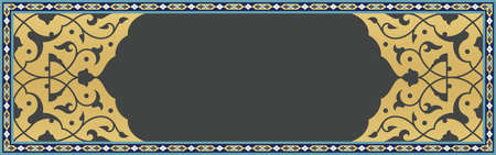 Arabic floral frame, traditional Islamic design. Mosque decoration element, elegance background with text input area in a center.のイラスト素材