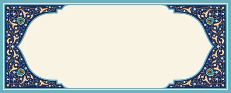 Islamic Floral Frame for your design. Traditional Arabic Design. Elegance Background with Text input area in a center.のイラスト素材