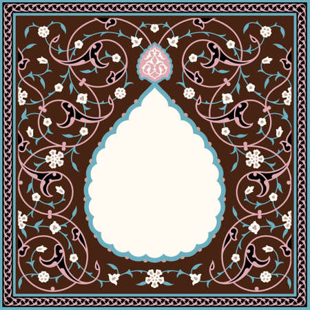 Islamic Floral Frame for your design. Traditional Arabic Design. Elegance Background with Text input area in a center.のイラスト素材