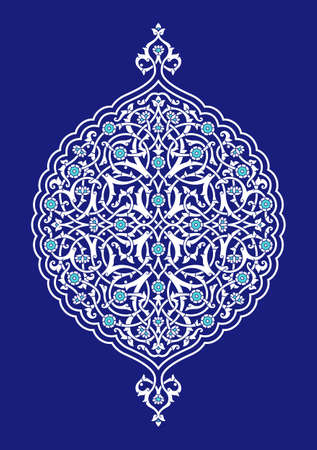 Arabic Floral Ornament. Traditional Islamic Design.のイラスト素材
