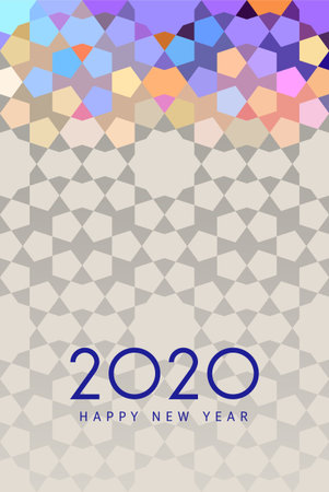 Happy new 2020 year! Ethnic template with Morocco pattern for your seasonal holidays flyers,...
