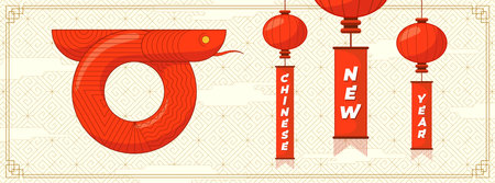 Happy Chinese Snake New Year 2025 holiday horizontal banner. Linear graphic China serpent zodiac sign on traditional pattern. Asian festivity poster. Asia paper lanterns on oriental backdrop. Epsのイラスト素材