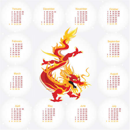2012 calendar with red dradonのイラスト素材