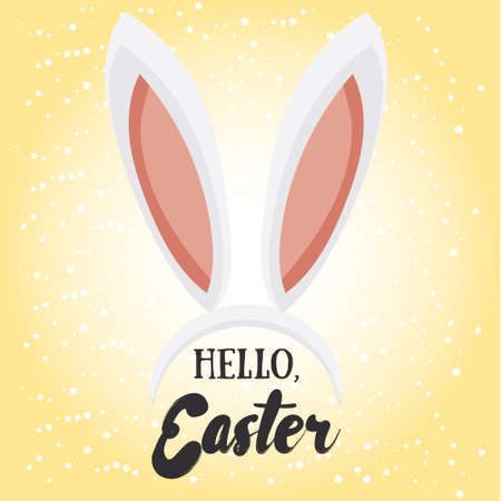 Hello Easter. Holiday greeting card with calligraphy elements. Easter lettering with cartoon bunnys ears.のイラスト素材