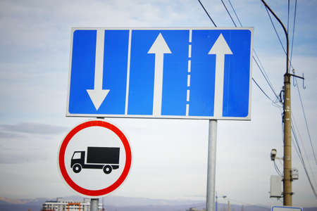 Traffic sign view against the blue sky.の写真素材