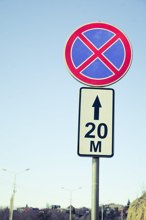 Close up view of a road sign.