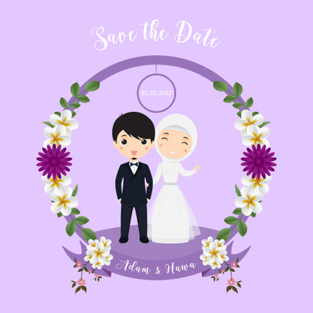 Muslim couple wedding invitation cardのイラスト素材
