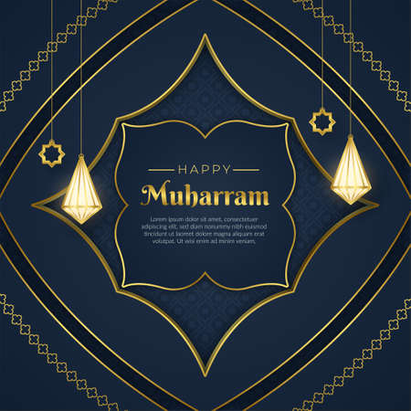 Gold happy muharram background with hanging lanternsのイラスト素材