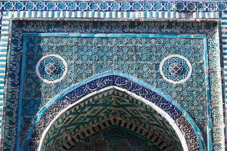 Architectural detail of the Registan palace in Samarkand, Uzbekistanのeditorial素材
