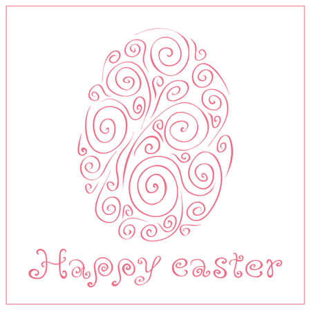 Vector festive egg decorated with a pattern / happy Easterのイラスト素材