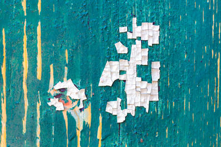 beautiful wooden vintage backgroundの写真素材