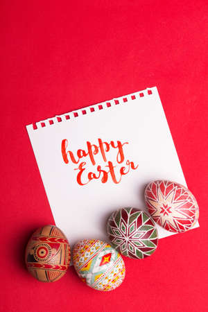 happy easter card. beautiful Easter egg Pysanka handmade - ukrainian traditional
の写真素材