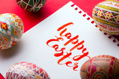 happy easter card. beautiful Easter egg Pysanka handmade - ukrainian traditional
の写真素材