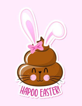 Bunny Poop, Happy Easter - Cute smiling happy poop with bunny ears. Vector cartoon character in kawaii style. Cartoon poop, shit character.のイラスト素材