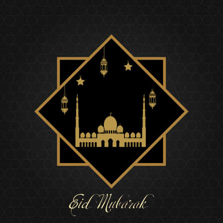 Ramadan greeting card with mosque and arabic lamps. Vector illustration.のイラスト素材