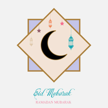 Ramadan Kareem greeting card with arabic lamps.のイラスト素材