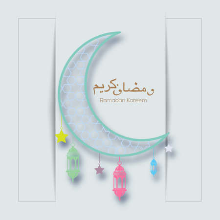 Ramadan Kareem greeting card with crescent and islamic lantern. Vector.のイラスト素材