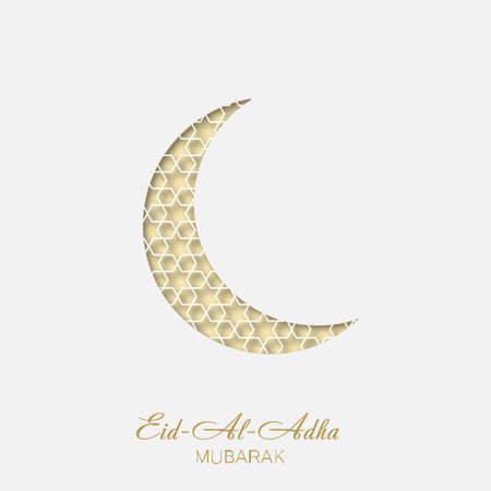 Eid Al Adha greeting card with crescent and islamic lantern. Vector.のイラスト素材