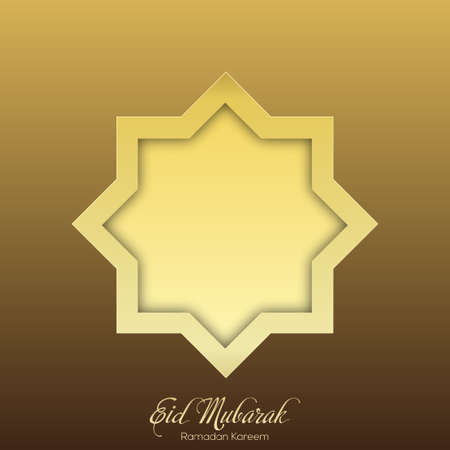 Eid Mubarak. Ramadan Mubarak greeting card with Islamic ornaments. Vector.のイラスト素材
