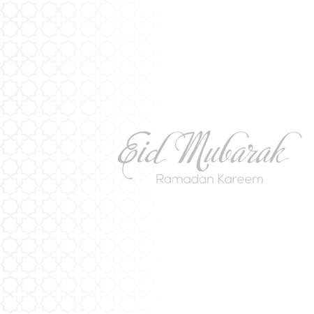 Eid Mubarak. Ramadan Mubarak greeting card with Islamic ornaments. Vector.のイラスト素材