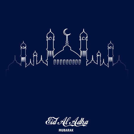 Eid Mubarak. Ramadan Mubarak greeting card with Islamic ornaments. Vectorのイラスト素材
