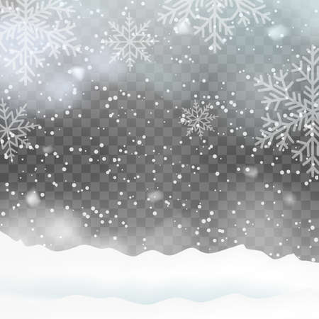 Falling snow, fog on snow-covered hills for Christmas. Vector.のイラスト素材